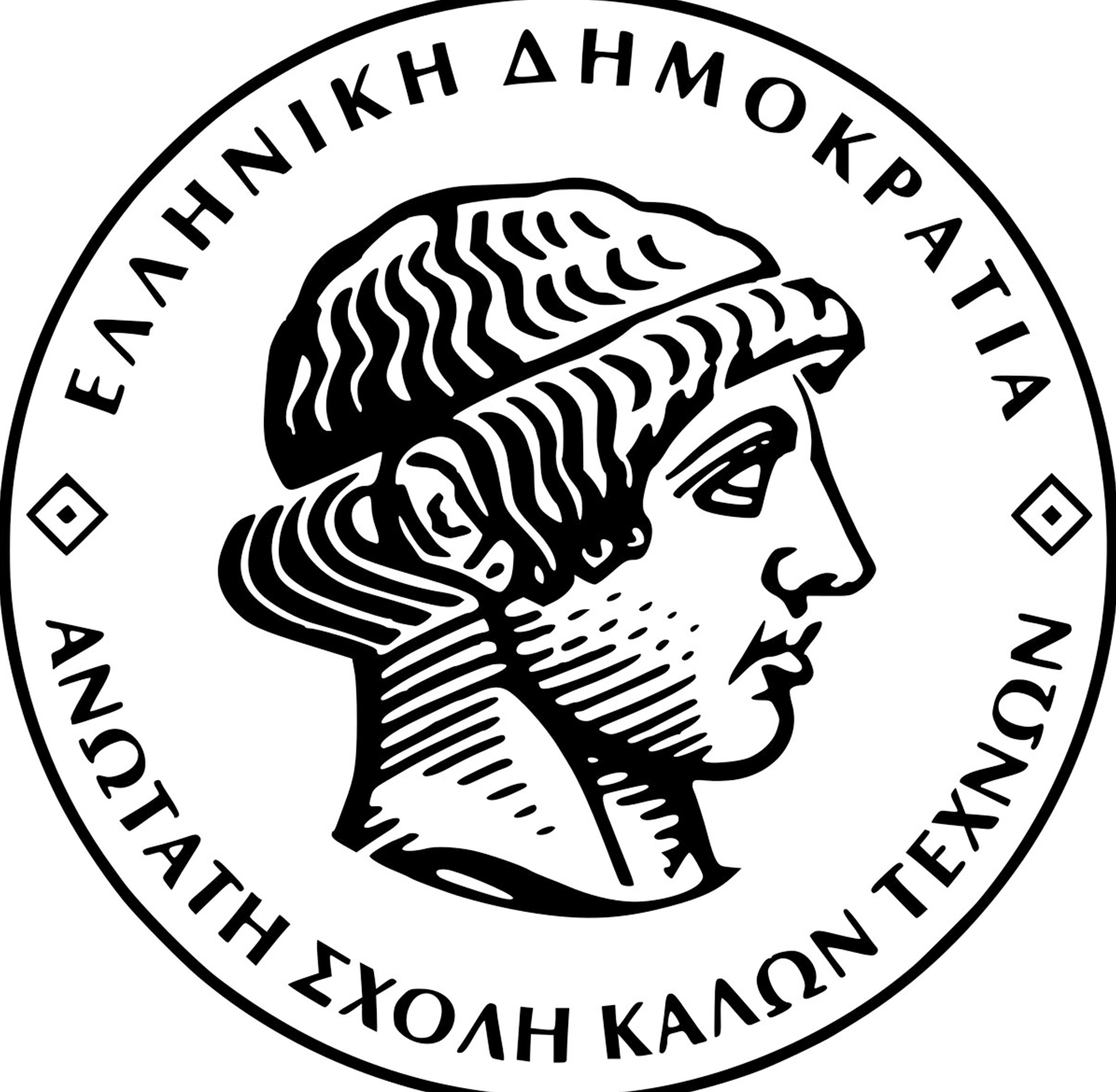 Athens School of Fine Arts