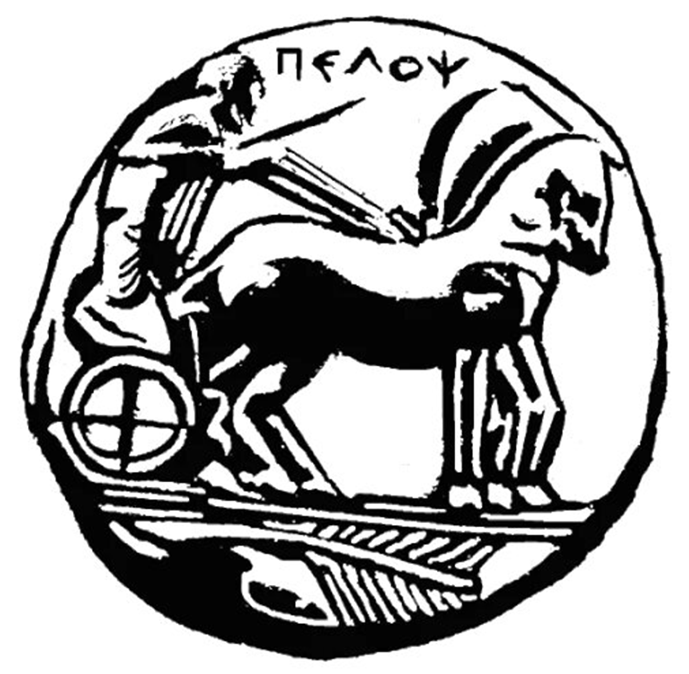University of Peloponnese